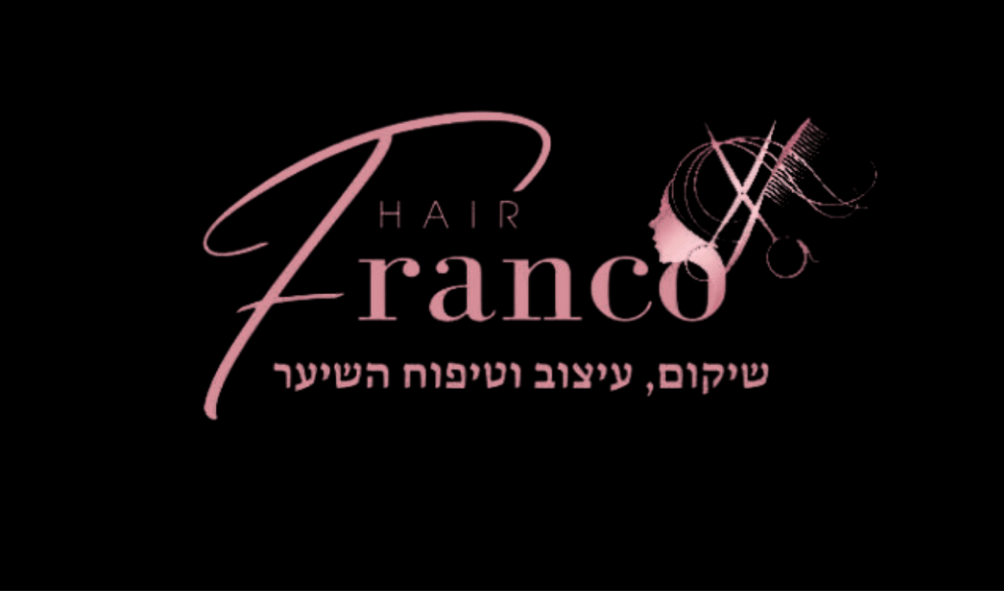 ספר נשים אוהד פרנקו  | lee