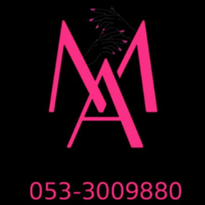 אילה מנצור אמנית ציפורניים מקצועית  | lee