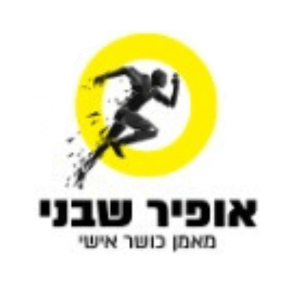 אופיר שבני  | lee