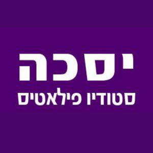 יסכה סטודיו פילאטיס | lee