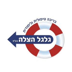 גלגל הצלה | lee