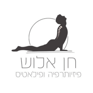 חן אלוש   hen alush   | lee
