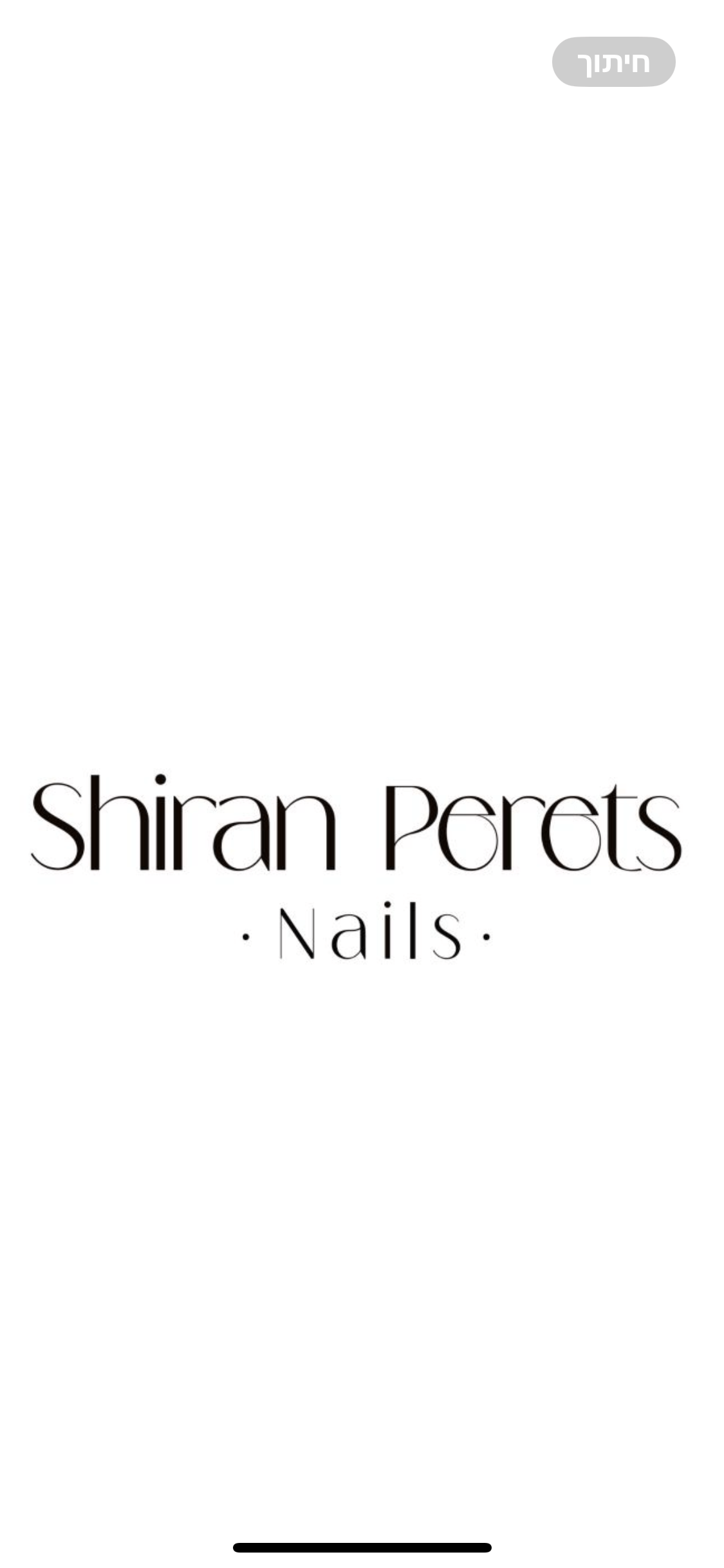 Shiran perets nails. | lee