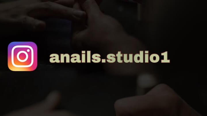 Asel nail studio 