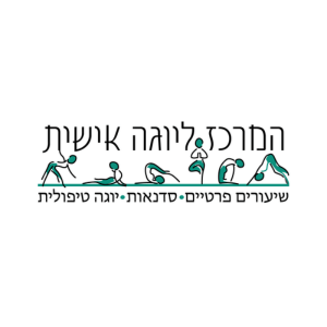 יוגה אישית  | lee