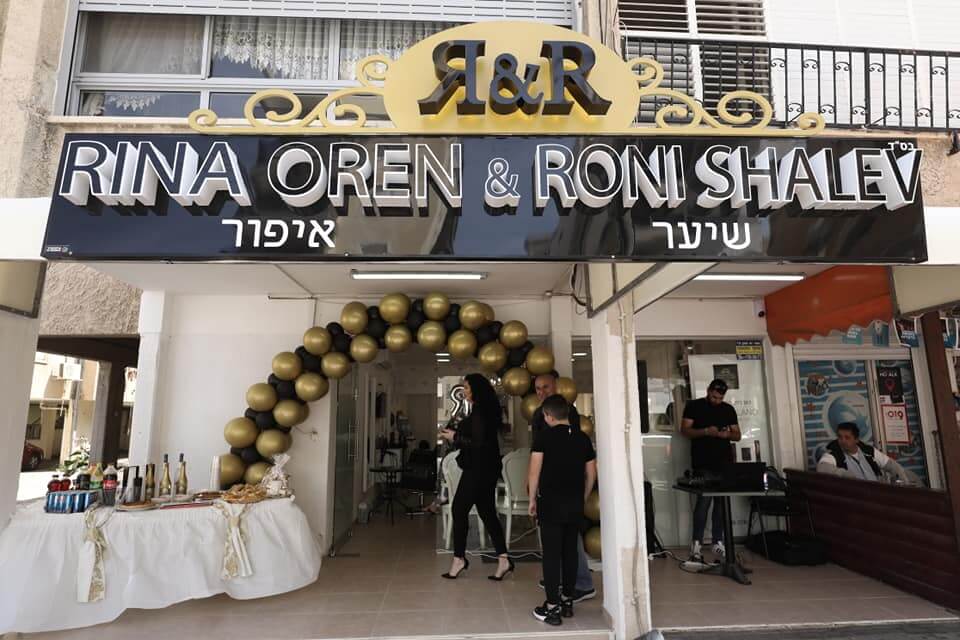 רוני שליו מעצב שיער