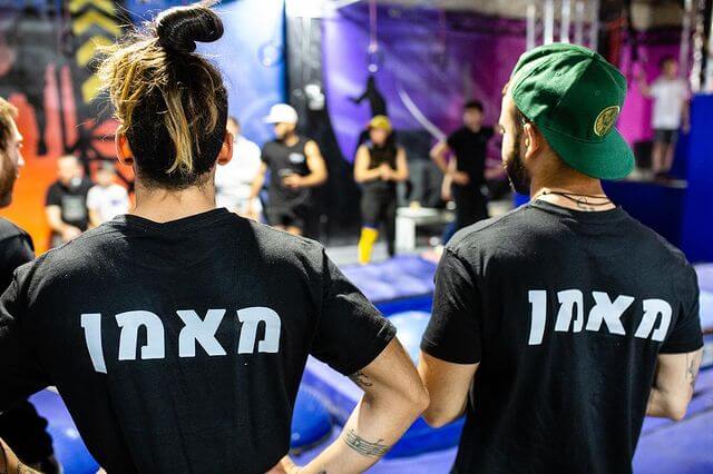 נינג'ה ספוט