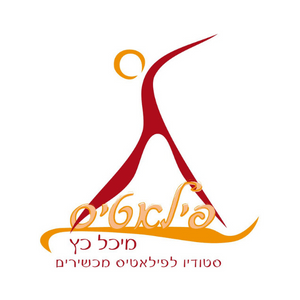 Michal Katz Pilates | lee