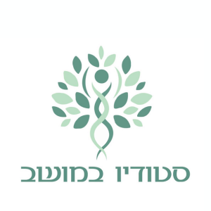 סטודיו במושב | lee