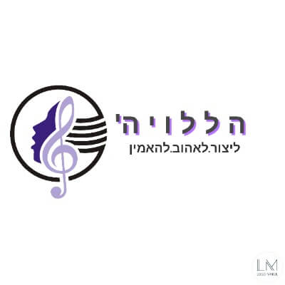 שיעורי גטרה | lee
