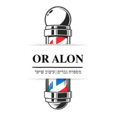 OR ALON  | lee