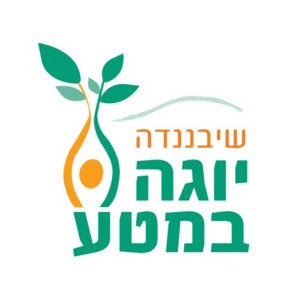 יוגה במטע | lee