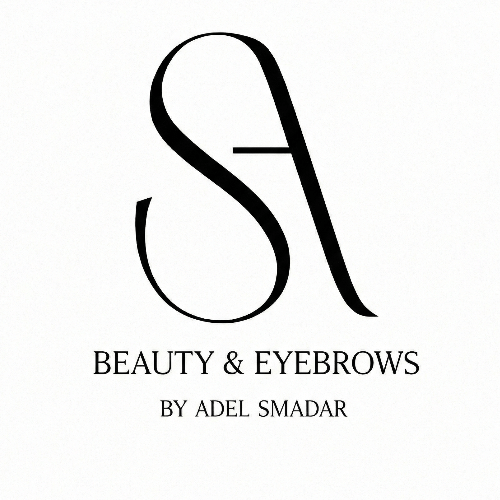 אדל סמדר גבות וביוטי | lee