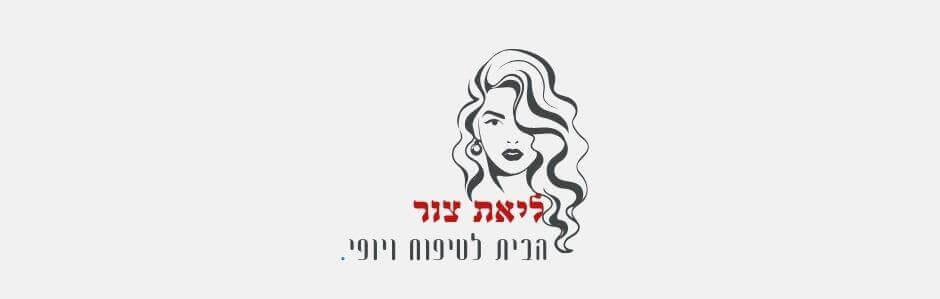 מספרת ליאת צור | lee