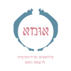 סטודיו אומא  | lee