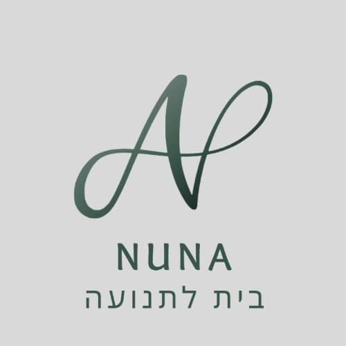 סטודיו נונה בית לתנועה | lee