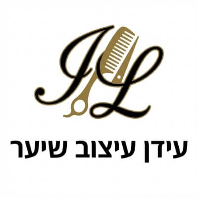 עידן עיצוב שיער | lee