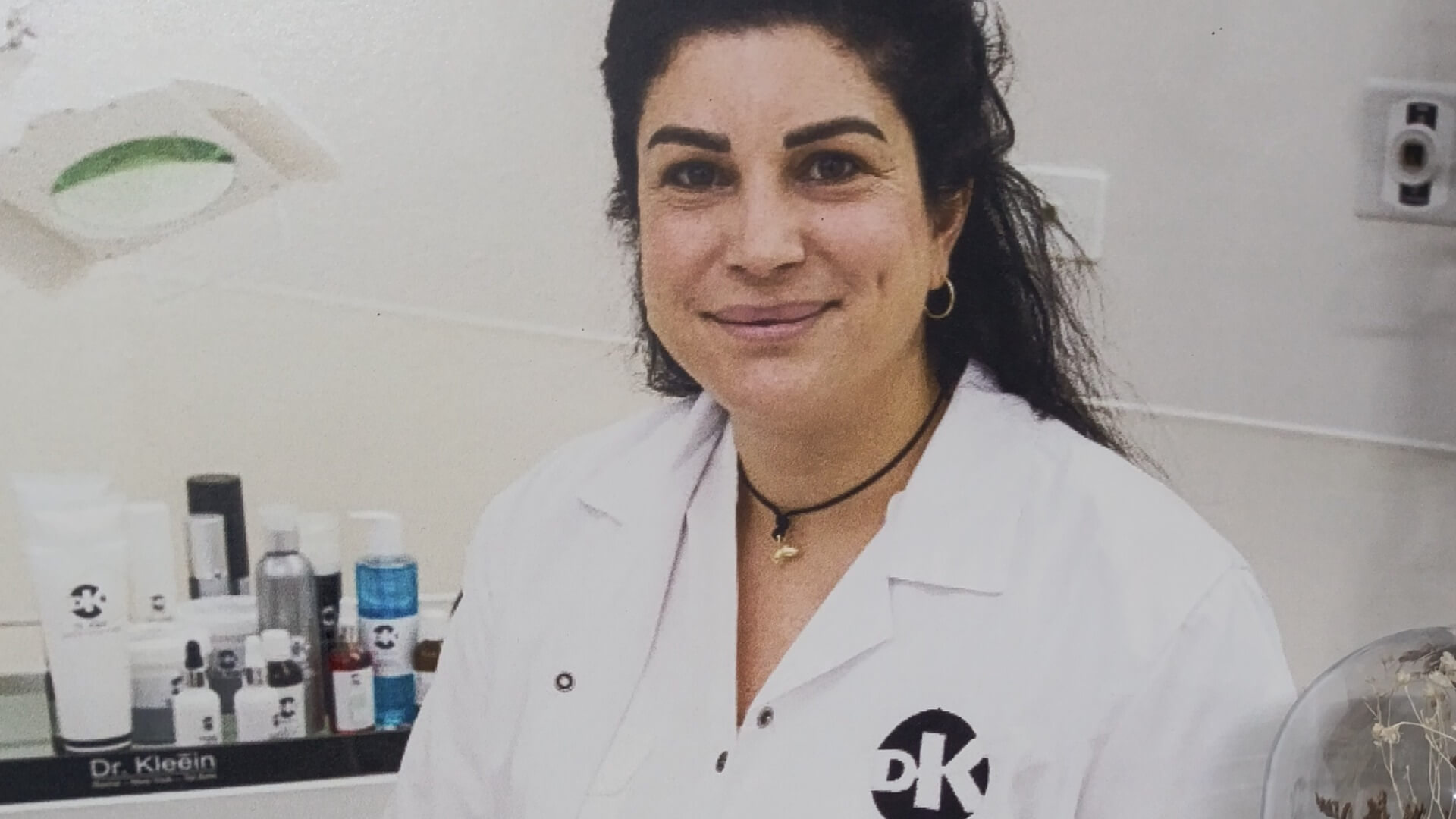 לירון קוסמטיקה