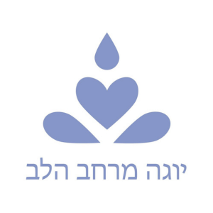 יוגה מרחב הלב  | lee