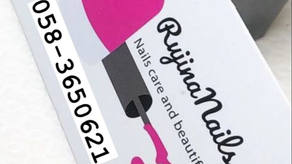 RujinaNails 