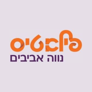 פילאטיס נווה אביבים | lee