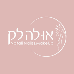 או לה לק | lee