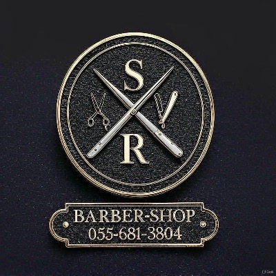 S.r barber shop | lee