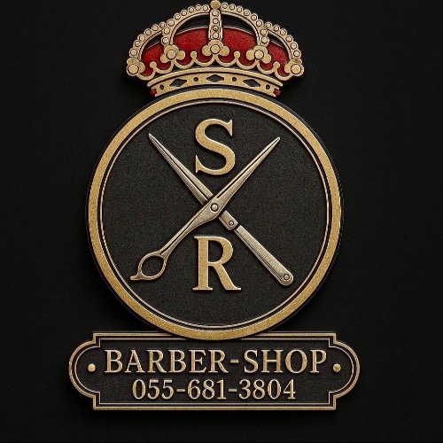 S.r barber shop | lee