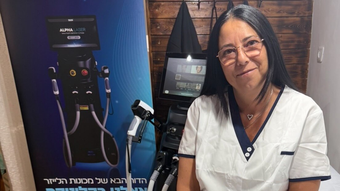 סנדרה קליניק