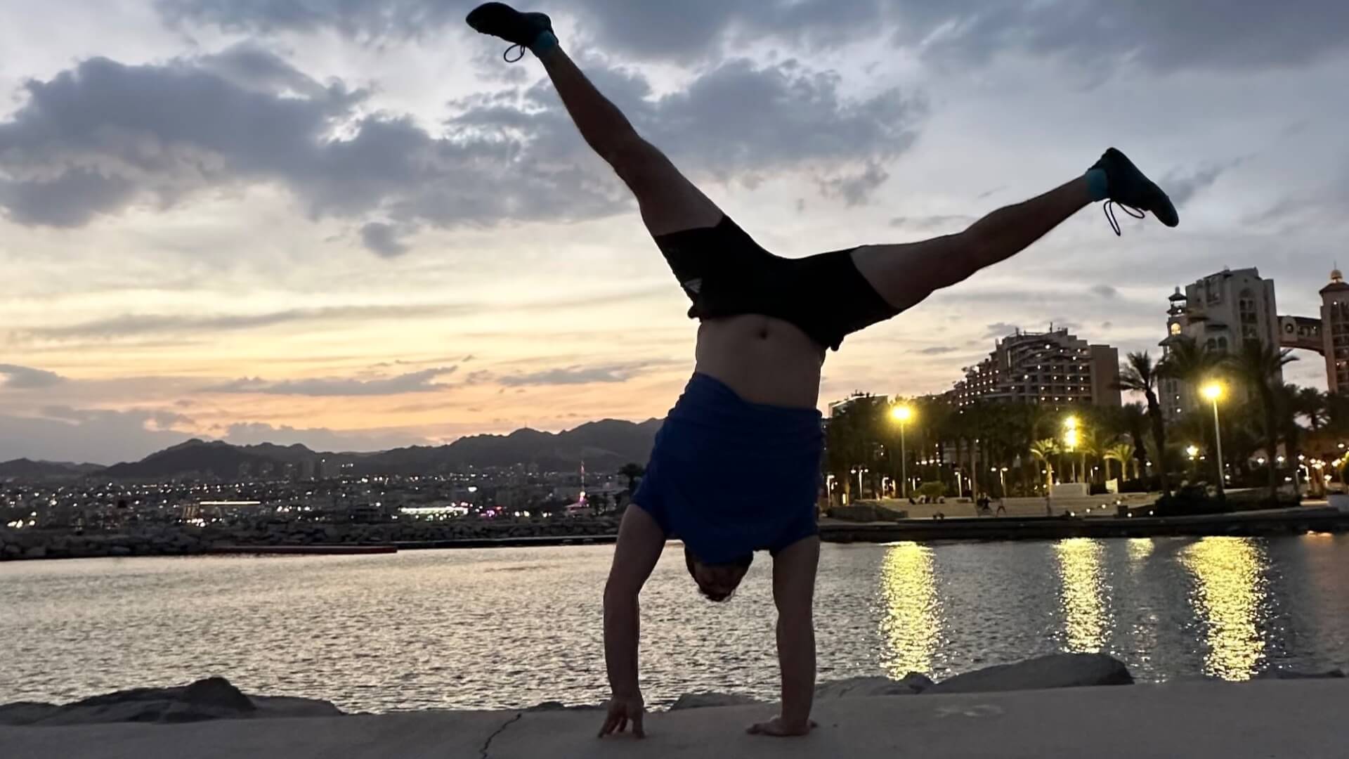 מובמנט עם שרון איזנמן