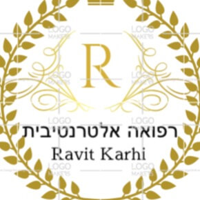 רפואה אלטרנטיבית | lee