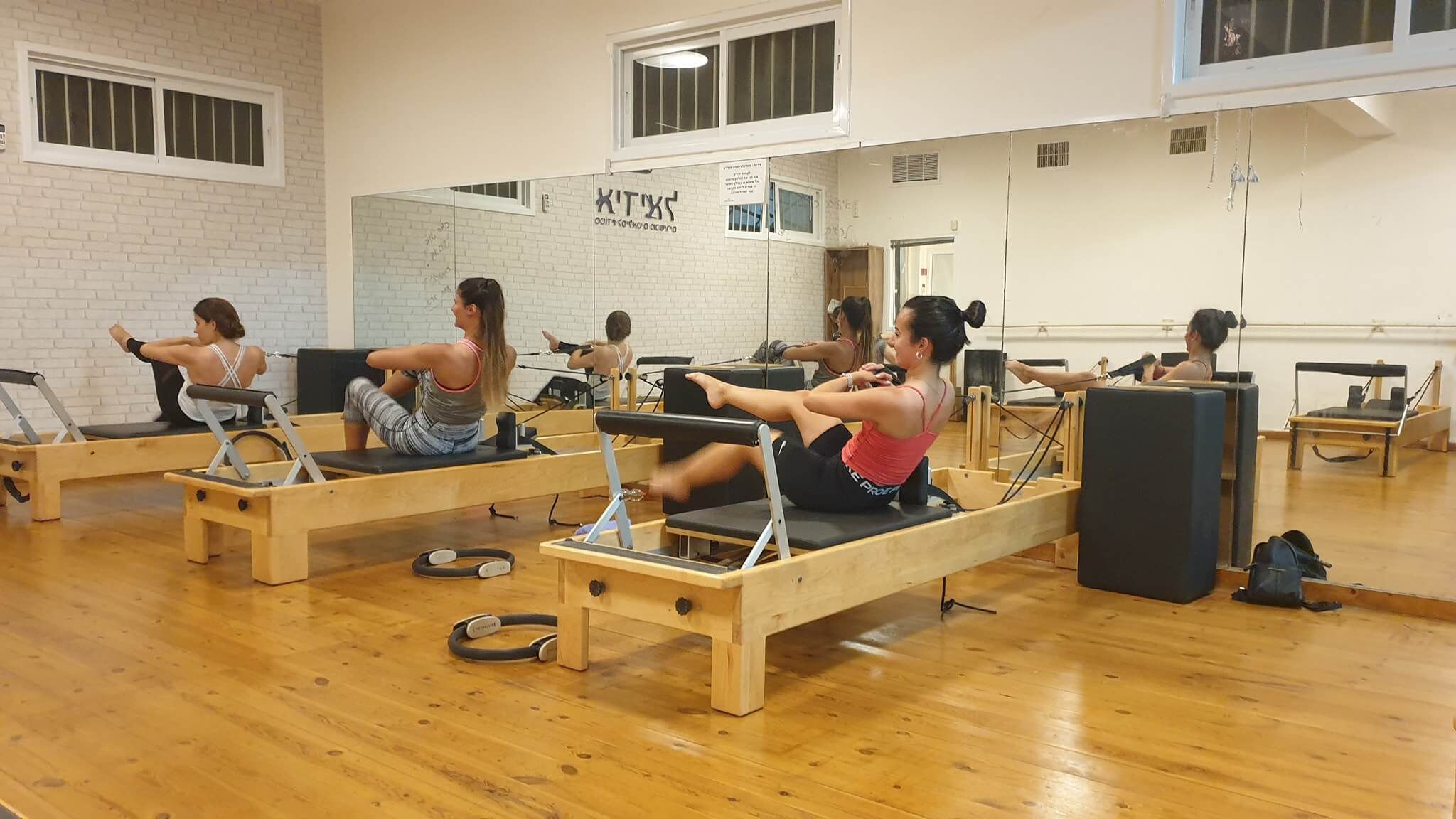 אידיאל פילאטיס