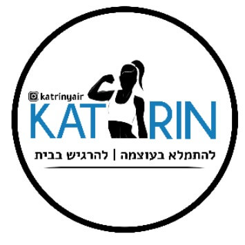 הסטודיו של קאתרין | lee