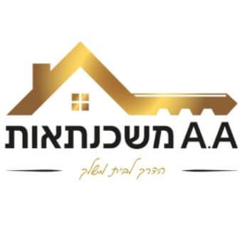 A.A משכנתאות  | lee