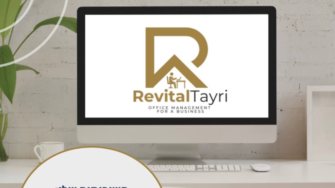 רויטל ניהול שירותי משרד לעסקים