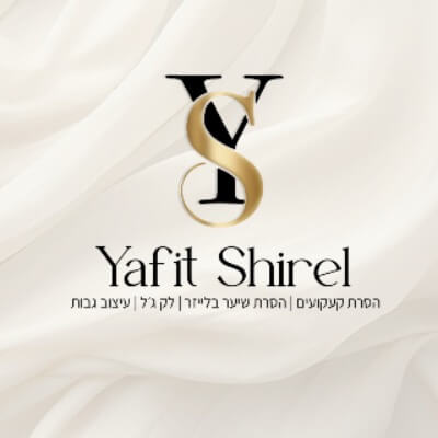 יפית שיראל | lee