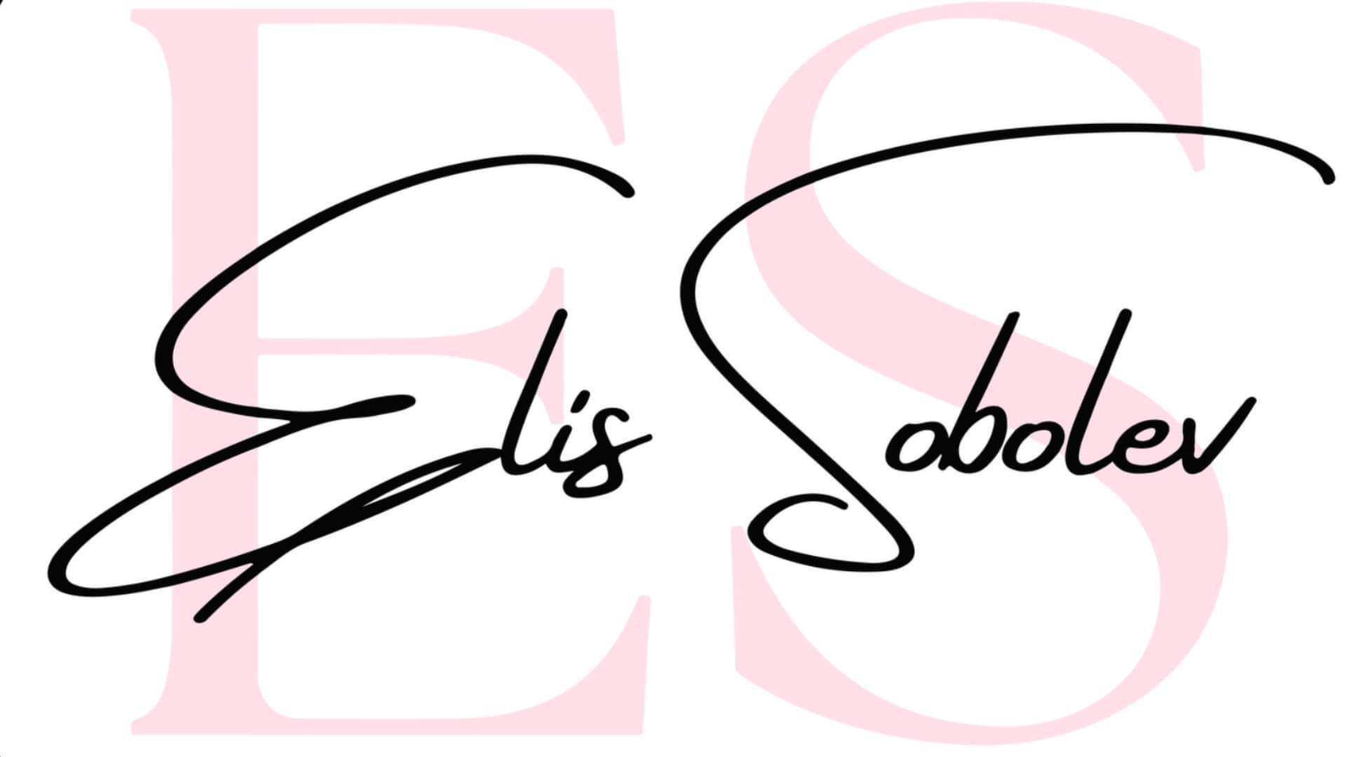 אליס סובולב דיגבירלי