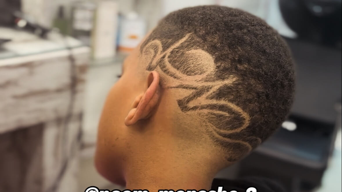 נעם מנשה -ספר גברים/ילדים