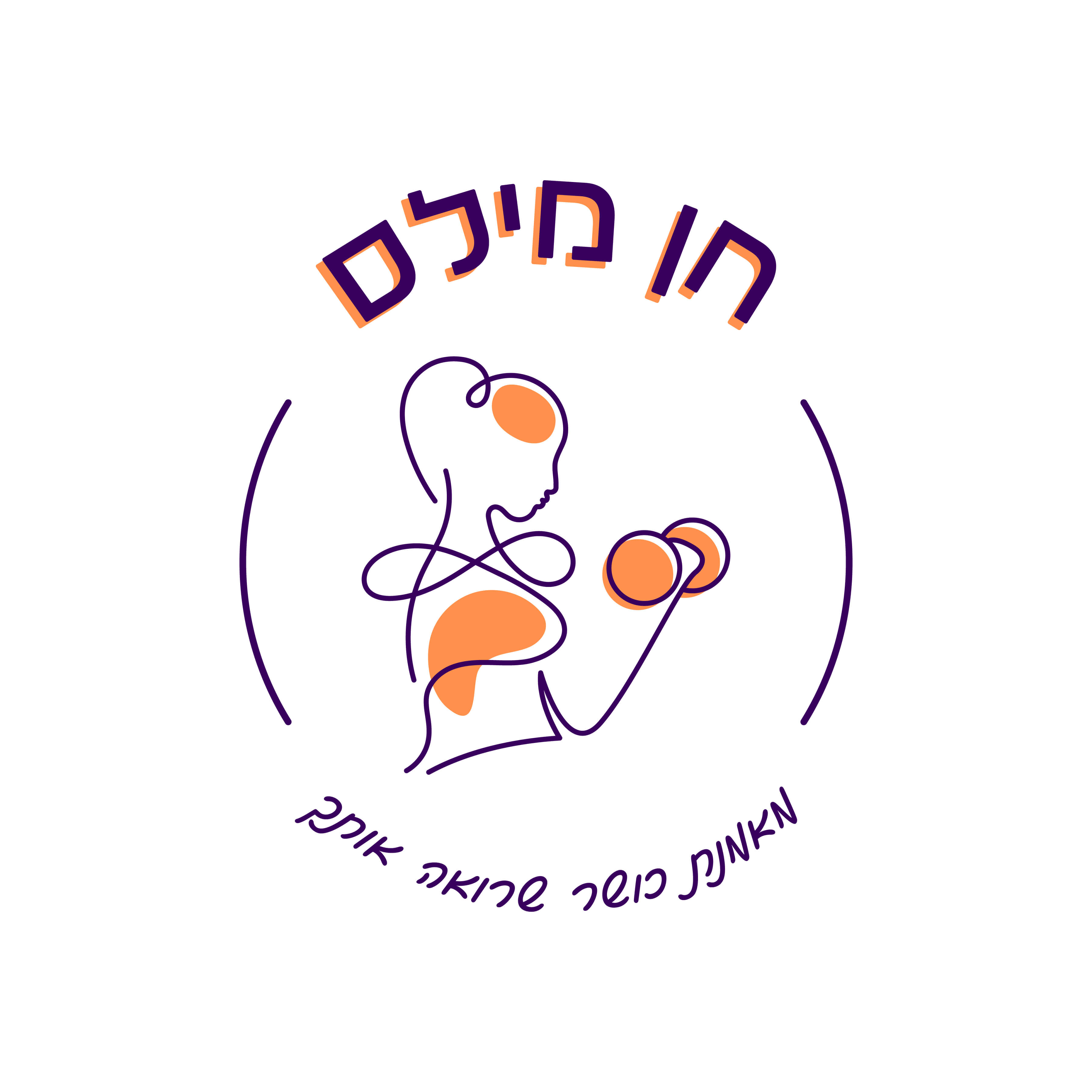 חן פיטנס | lee