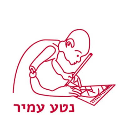 נטע עמיר | lee