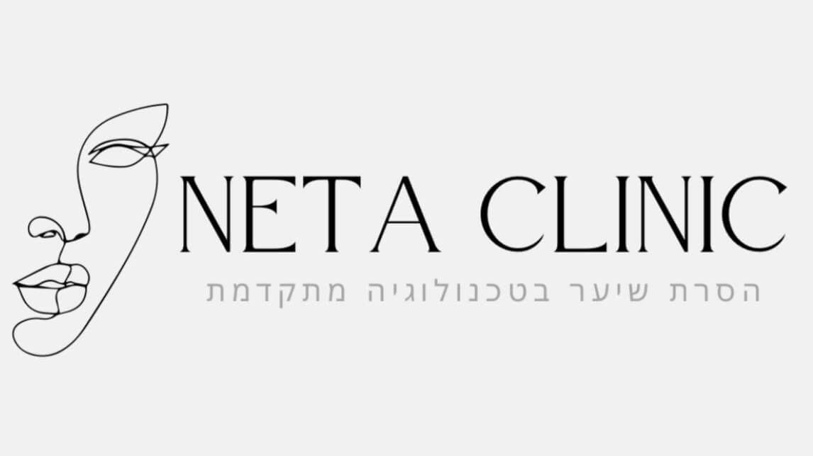 נטע פרי הסרת שיער בלייזר