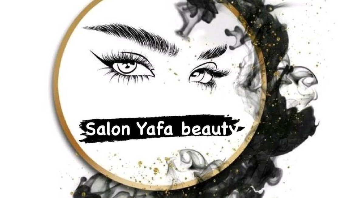 صالون يافا