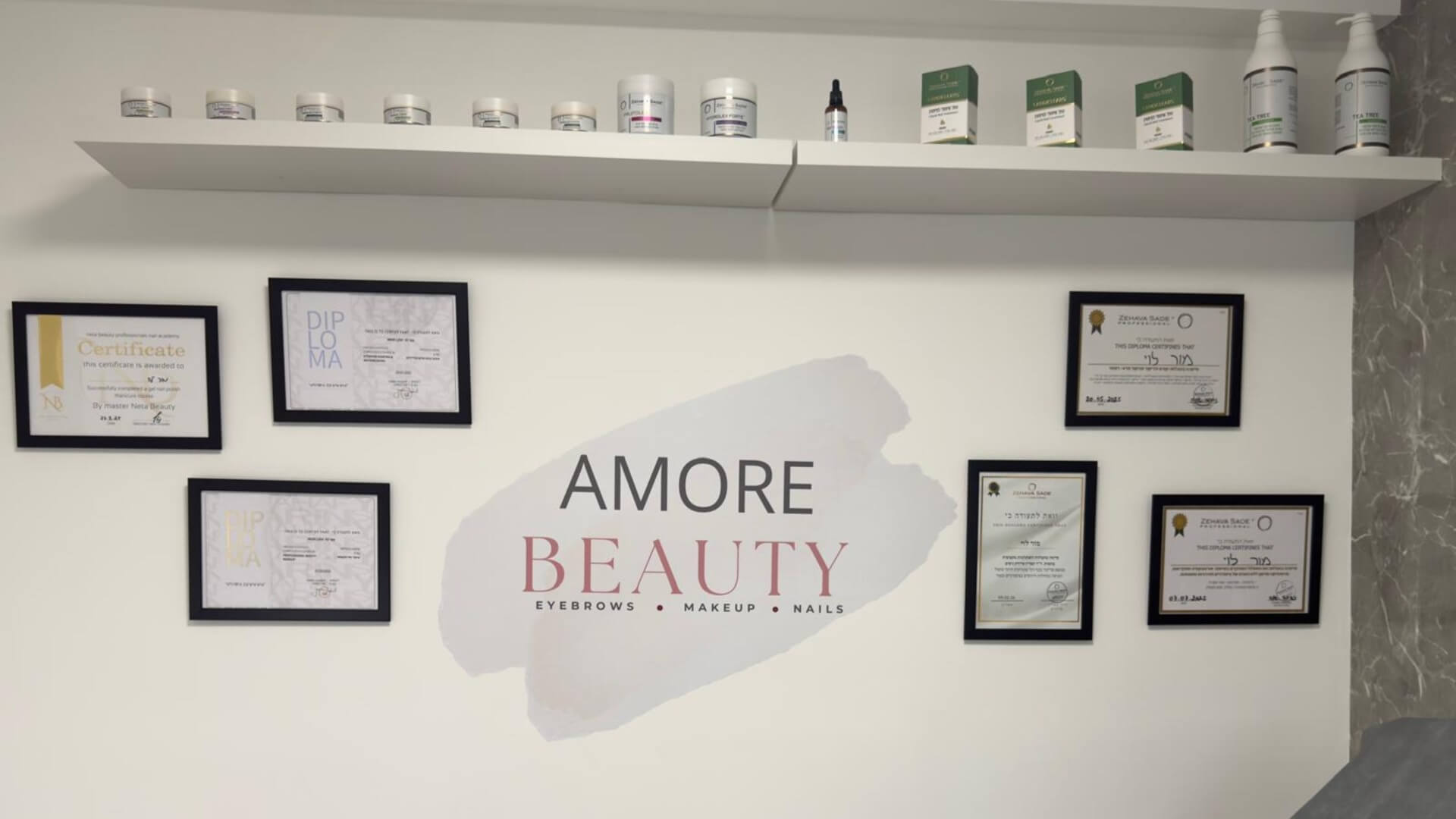 AMORE BEAUTY - מור לוי