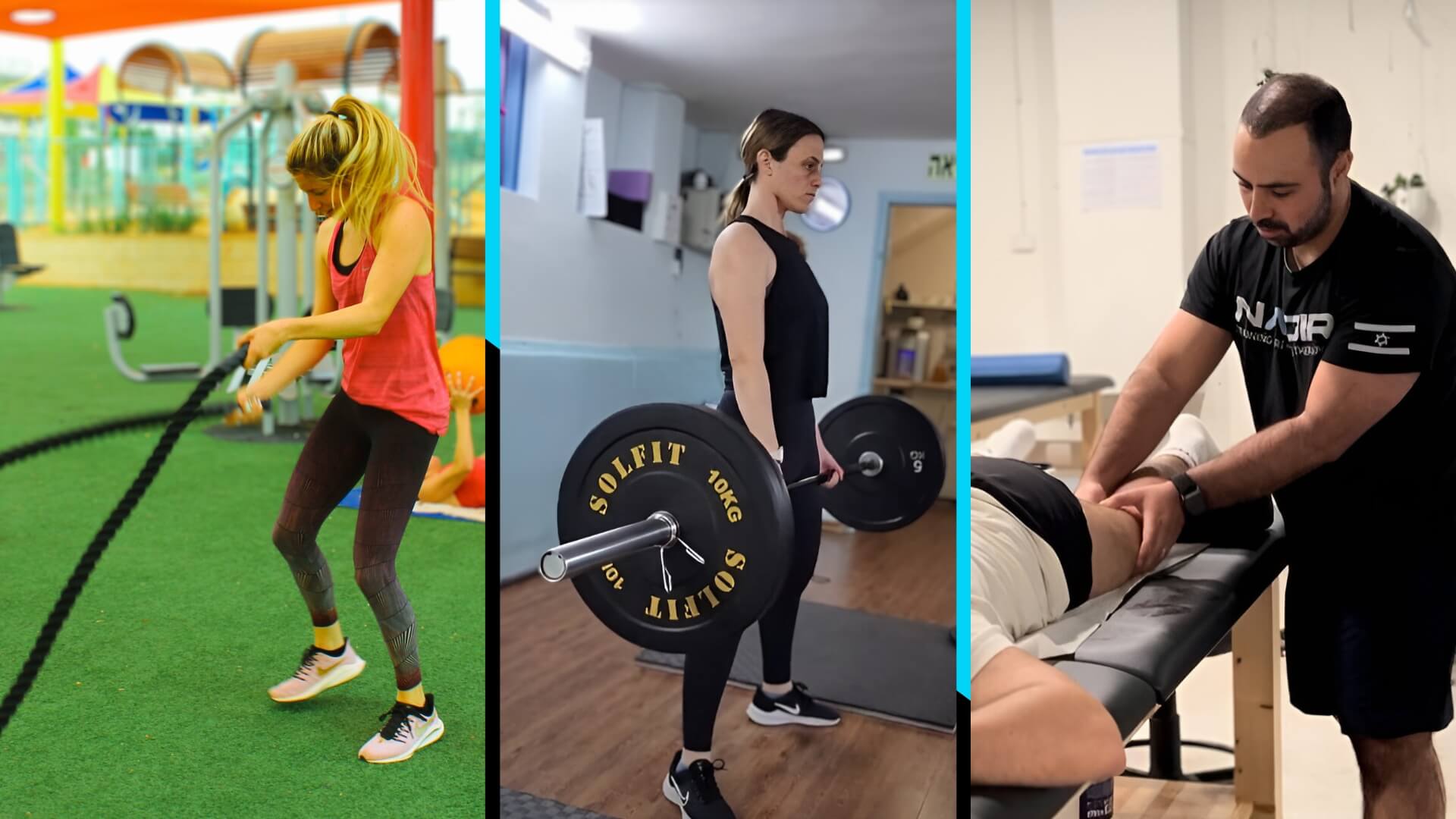 נדיר חזן שירן - פיזיותרפיה ואימונים