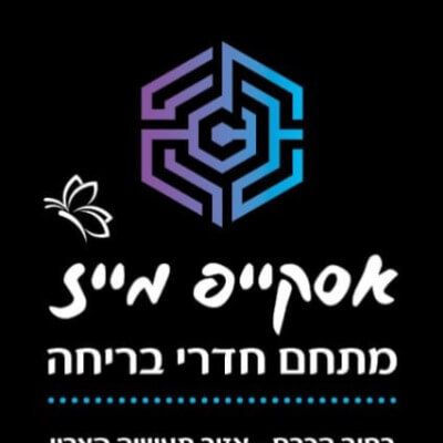 אסקייפ מייז חדרי בריחה | lee