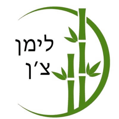 לימן צ'ן | lee