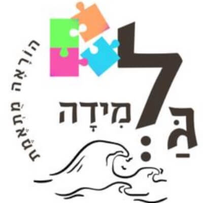 גל - הוראה מותאמת בשפה | lee