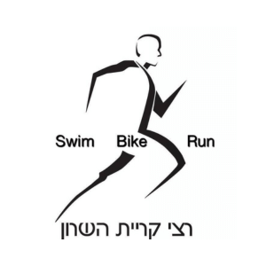 רצי קריית השרון | lee