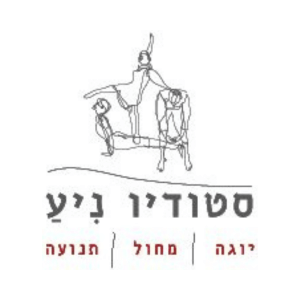 סטודיו ניע  | lee