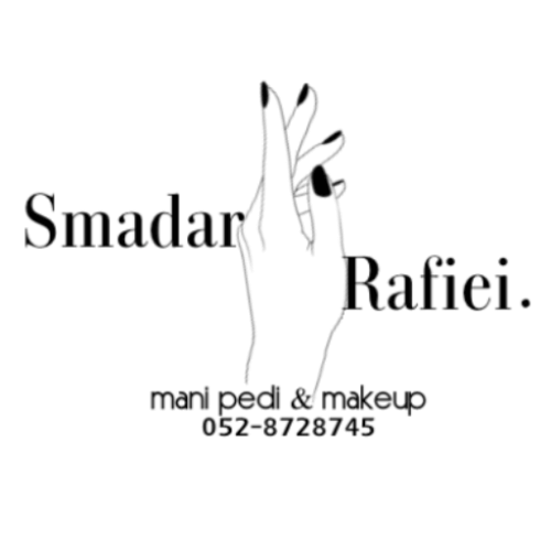 Smadar Rafiei | lee